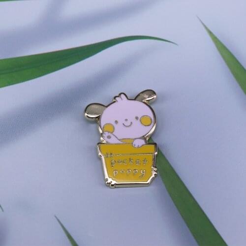 Pocket puppy enamel pin