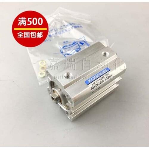 KOGANEI Pneumatic compact cylinder JDA12/JDAS12x5/10/15/20/25/30/35/40/45/50