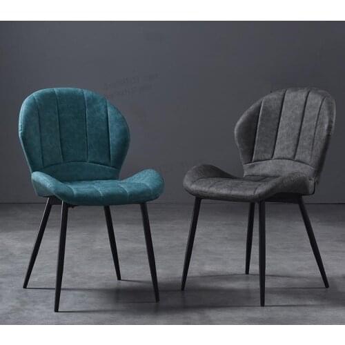 Ins Wind Chair Wrought Iron Italian Dining Chair Backrest Stool Leather Chair Negotiation Chair Leisure Desk Chair Industrial St