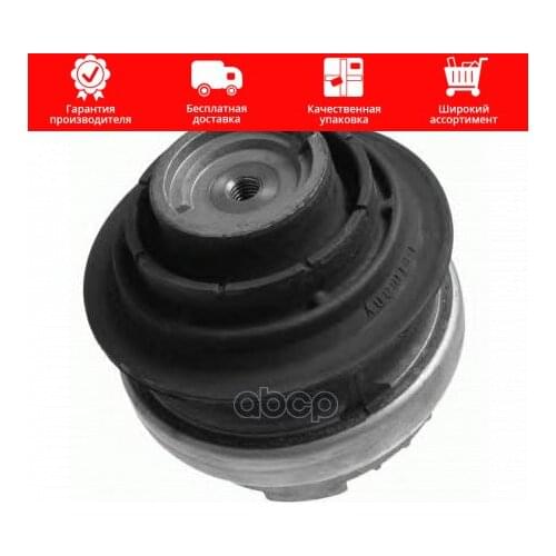 Springs LEMFORDER China