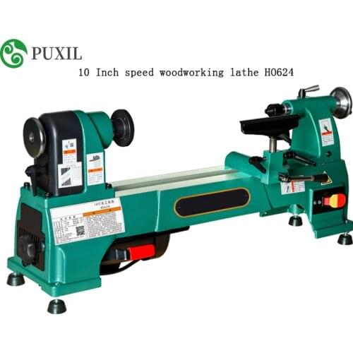 H0624 / 750W High speed woodworking machine woodworking lathe wood rotary lathe woodworking tools