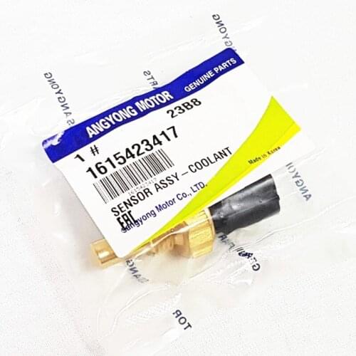 FOR SsangYong Motor Kyron Coolant Sensor 2005-2007 OEM 1615423417