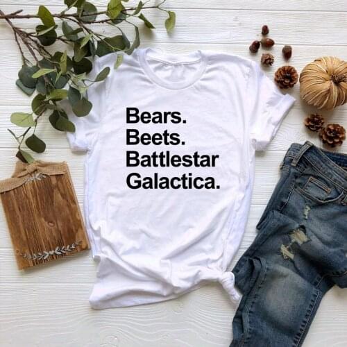 Bears Beets Battlestar Galactica T-shirt Dwight Schrute Shirt The Office Tv show Tee shirt