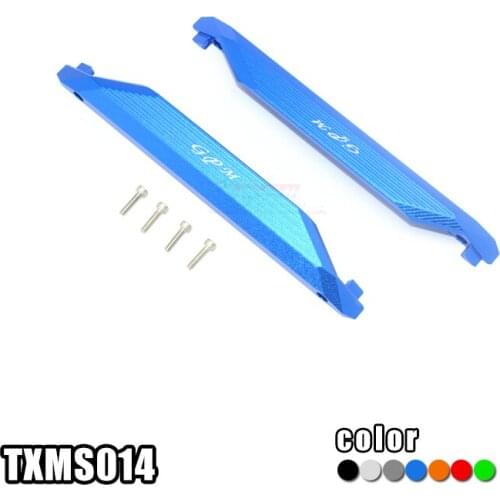 ALLOY CHASSIS BARS SET TXMS014 FOR 1/10 SCALE MAXX 89076-4 PARTS
