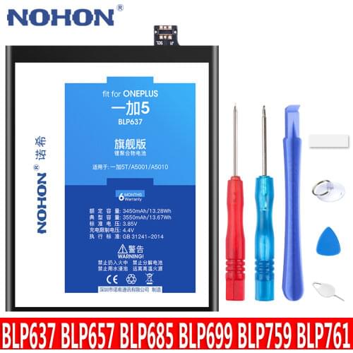 Nohon OnePlus 8 Phone Batteries