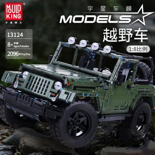 MOULD KING Wrangler RC Car Jeep Car Set Creative Toy Boys Features Model Off-road Vehicle Building Block Kids Toy 2090+PCS