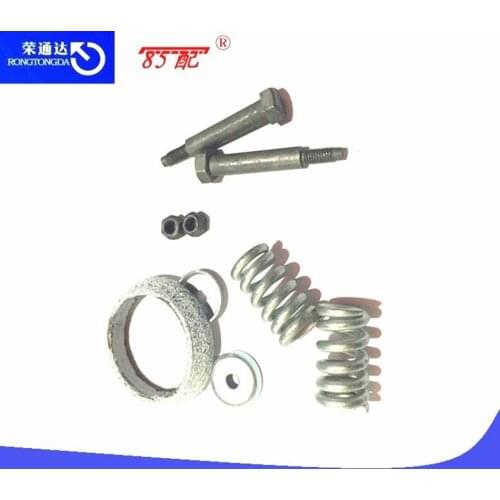 Exhaust pipe fixing assembly 179774 179883 For Citroen Sega triumph c4l Peugeot 307308408