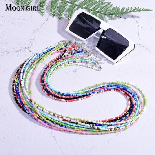 10Pcs/Set Eyeglasses Lanyard Sunglasses Chain Mask Holder for Women Mens Colored Seed Beads Glasses Chain on the Neck Wholesale