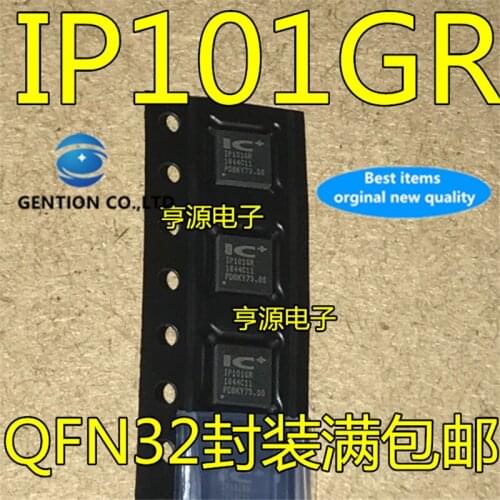 5Pcs IP101GRI IP101GR IP101 IP101CR Network control transceiver chip in stock 100% new and original