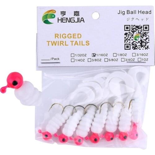 7pcs/lot fishing Lures soft bait with Lead head hook 4.5m 1.8g Worms Artificial silicone fishing lure Bass Pesca Takcle SO011A