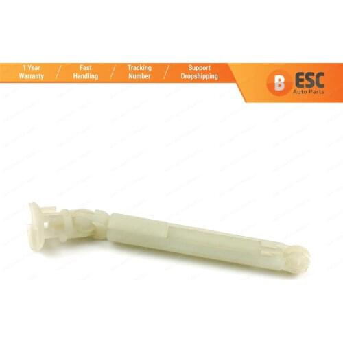 ESC EDP175 Bonnet Lock Repair Part For Ford Focus MK2 05-12 OE: 1343577