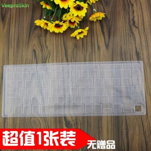 For Samsung Notebook 9 15 2019 15.6 inch NP900X5N NP900X5U 900X5T 900X5U NP900X5T 900X5N Laptop Keyboard Cover Skin Protector