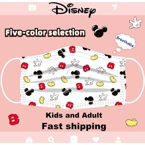 Disney Goods For Beauty And Health