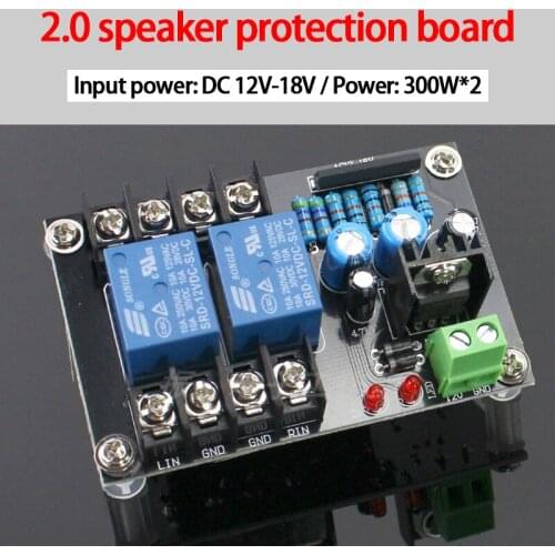 KYYSLB DC 12V-18V 300W*2 2.0 Dual-channel Speaker Protection Board Support Audio Output Common Negative Protection Board