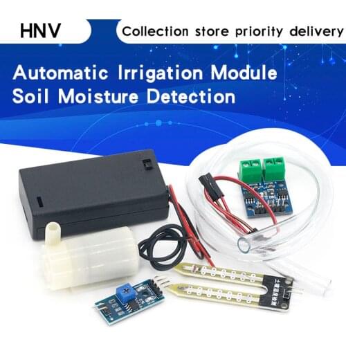 Automatic irrigation module DIY kit soil moisture detection automatic water pumping