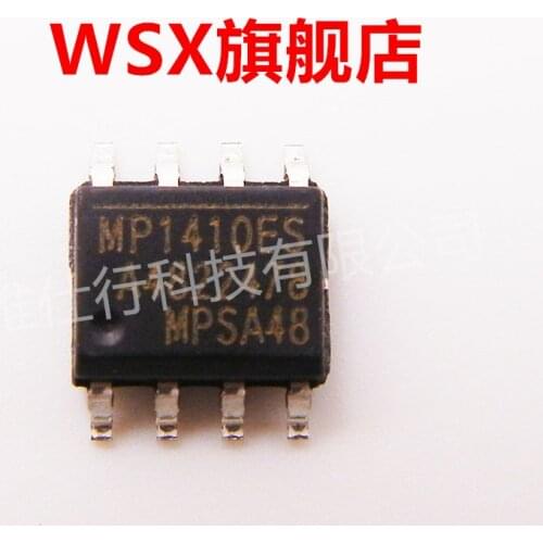 Brand new original chip IC (50) PCS MP1410ES advantage inventory, bulk price is more favorable
