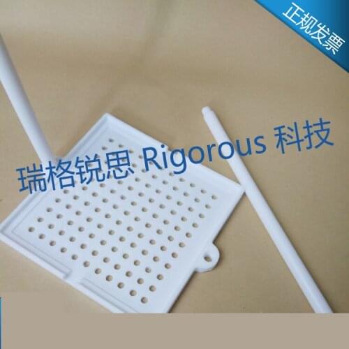 PTFE lithography plate cleaning tank cleaning rack mold PTFE groove development developing etching basket