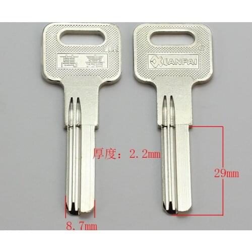 Best quality B316 House Home Door Key blanks Locksmith Supplies Blank Keys