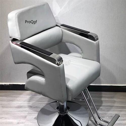 Prodgf 1Pcs A Set ins VIP Barber Shop simple minimalist Salon Chair