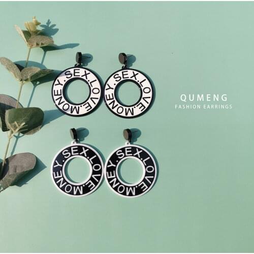 QUMENG 2020 exaggeration geometric Earrings for women LOVE SEX MONEY stud Earrings vintage Acrylic jewelry