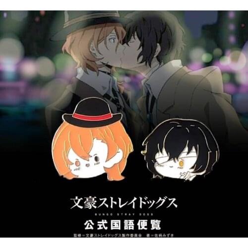 Anime Bungo Stray Dogs Pin Broochs Enamel Metal Badge DazaiOsamu Nakahara Chuuya Cosplay Broochs Alloy Accessories For Fans Gift