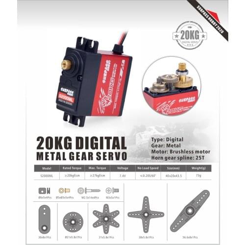 SURPASS Hobby S2000ML 20KG Digital Metal Gear servo RC Car Servo for High-Speed 1/8 RC Car RC Boat Smart Robot RC Model