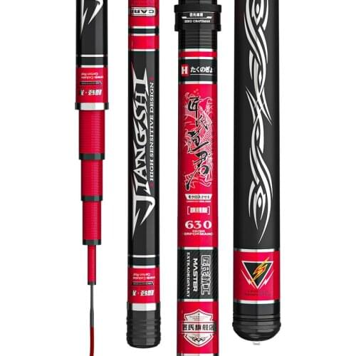 6.3m 7.2m 8.1m 9.0m 10.0m Power Hand Canne Carbon Super Hard 19 Tone Carp Fishing Pole Taiwan Fishing Rod Vara De Pesca