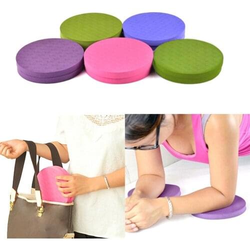 2Pcs Portable Round Elbow Knee Pad Non-Slip Yoga Support Mat Fitness Plank Gym TPE Disc Balance Protective Cushion