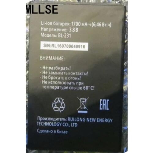MLLSE 1700mAh battery for Tele2 midi/BL-231 Mobile phone battery