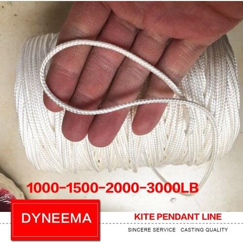 KITE line PE line 1000bl 2000bl