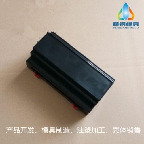 Factory direct sales rail plastic instrument housing junction box black fire control box 88x158x59MM