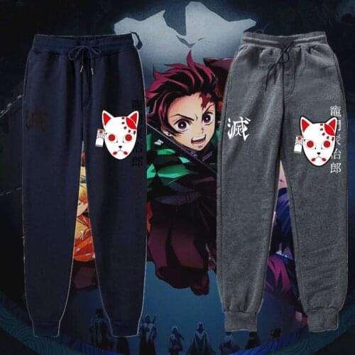 New Sale Japanese Anime Demon Slayer Pants Fleece Trousers Printed Men Women Jogging Pants Streetwear comfortable Sweatpants