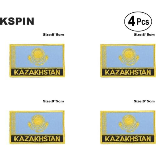 Kazakhstan Rectangular Shape Flag Iron on Saw on Patches Embroidered Flag Patches National Flag Patches for Clothing