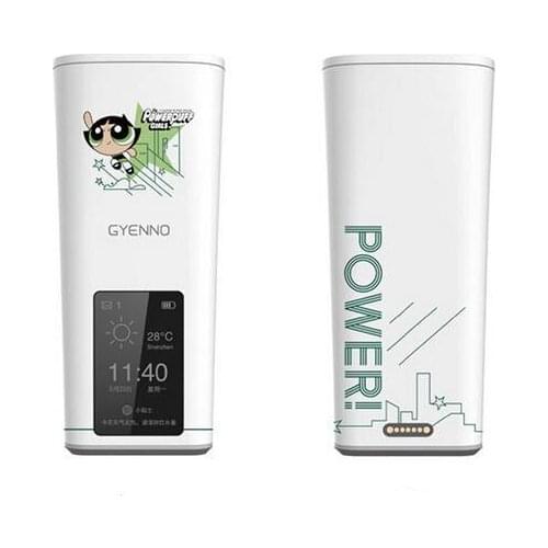 Smart Water Cup High-end Large Screen Reminds Drinking Water Temperature Display Date Water Volume