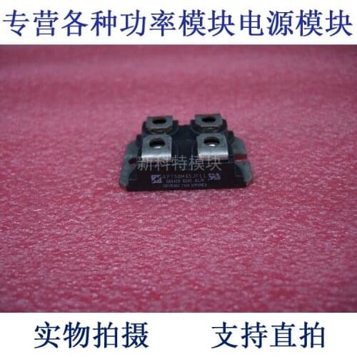 APT50M65JFLL APT 58A500V Field Effect Module
