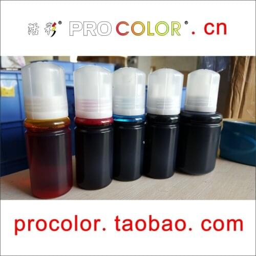 PROCOLOR Dye Based ink Non OEM Compatible Original CISS ink refill kit For Epson EW-M770T EWM770T M770T EW 770 770T M770 printer