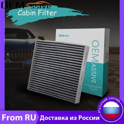Car Activated Carbon Pollen Cabin Air Filter For Toyota RAV4 Camry Prius Corolla Subaru Legacy Outback Lexus ES350 GS300 IS250