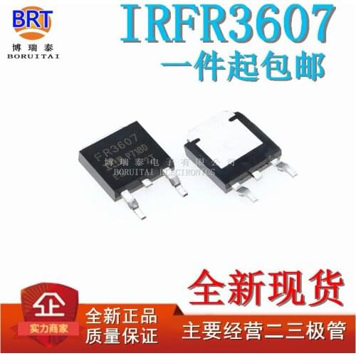 10pcs/lot New Spot Irfr3607trpbf to-252-3 N-Channel 60v86a MOSFETs