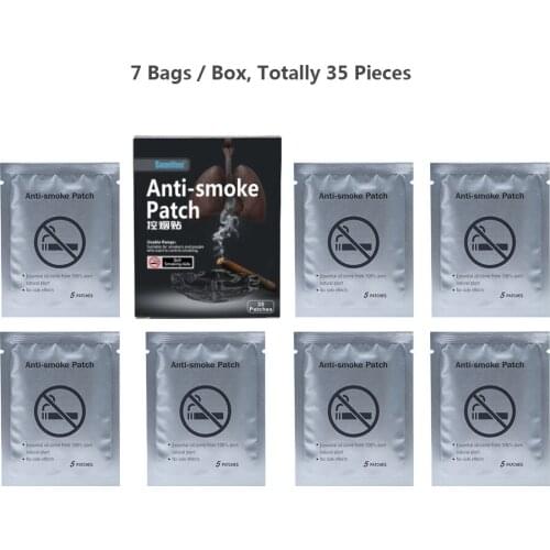35Pcs Anti-smoke Patch Stop / Quit Smoking Balm Patch Natural Ingredient Smoking Cessation Plaster Health Therapy