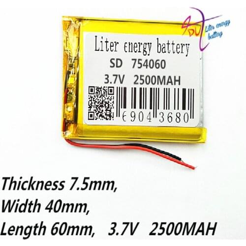 754060 3.7V 2500MAH 704060 MP3 MP4 MP5 GPS DVD DVR Bluetooth stereo mobile power polymer lithium battery