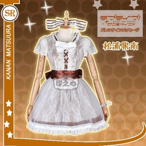 [STOCK]2018 Anime Love Live!Sunshine!! Aqours Concert AZALEA Kanan Matsuurra Uniform Cosplay Costume For Halloween Free Shipping