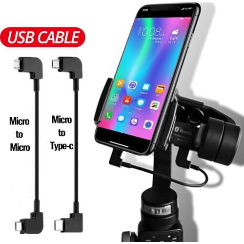 ANMONE 30cm OTG Cable Micro USB TO Micro USB Cable For UAV Cable Micro USB To Type C Phone Connect Cable Short UAV Adapter Cable