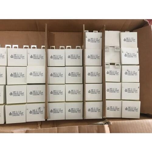 DKM DMF-S ,1200VDC , 0.26uF DAEDONG