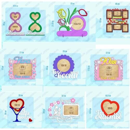 A001 18 laser cutting machine cdr format drawing vector gift card album frame files