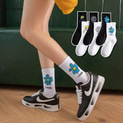 Simplicity Flower Smiley Sockings Cotton Harajuku Fashion Skateboard Sport Long Funny Happy Kawaii HipHop Men and Women Socks