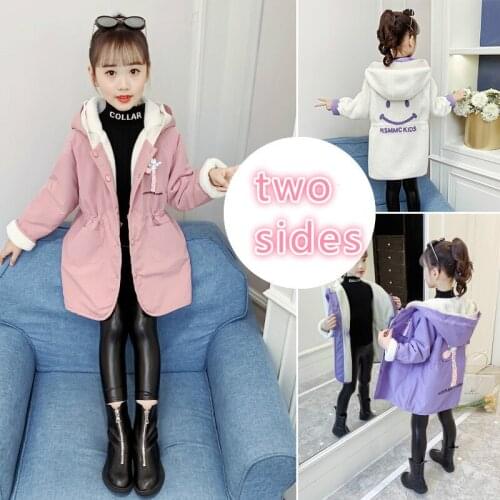 Winter Girls Jackets Teen Girl Cute Cartoon Coats Thicken Warm Outerwear Childrens Clothing Kids Jacket Coat 4 6 8 10 12 14Y