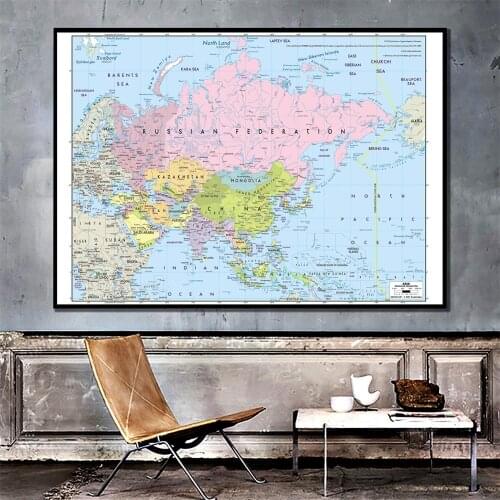 2ftx3ft Asia Mercator Projection HD Asia Map For Home Office Wall Decor And Education Study