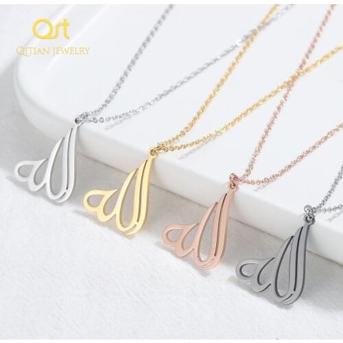 Arabic Allah Calligraphy Necklace For Women Islamic Gold Muslim Religion Jewelry Choker Spirit Prayer Pendants Water Drop Shape