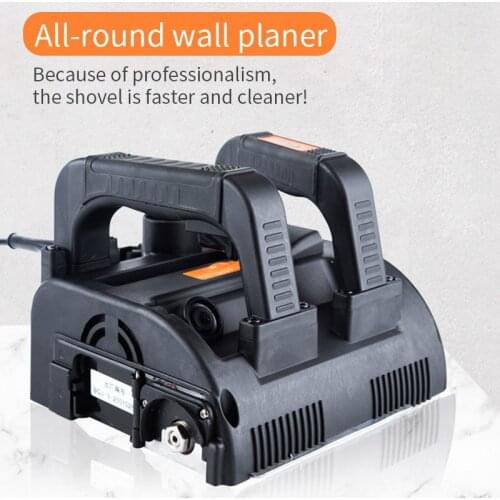 220V Electric Wall Planing Machine Dust-free Shoveling Putty Artifact Covering Tool Machine Gringding Wall