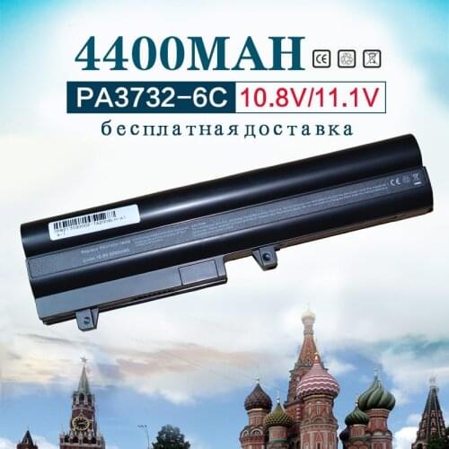 Golooloo 11.1v 4400Mah Battery For toshiba PA3733U-1BAS PA3733U-1BRS PA3732-1BAS PA3732-1BRS nb200 nb201 NB200-113 NB200-00C
